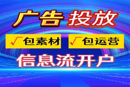 高返点充值：揭秘热门平台的盈利模式